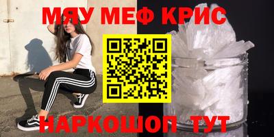 скорость Обнинск