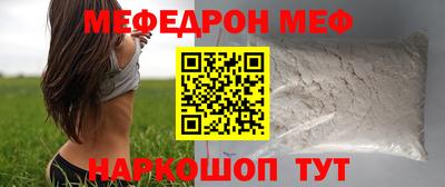 гашишное масло Нягань