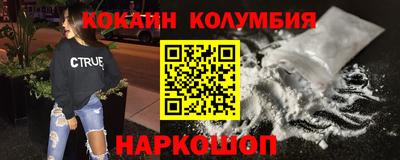 скорость Обнинск