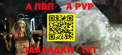 скорость Обнинск