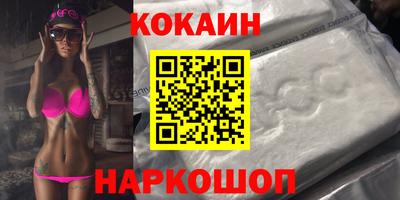 скорость Обнинск