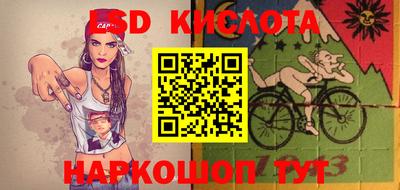 скорость Обнинск