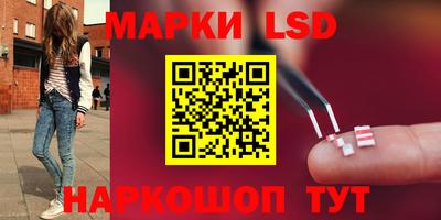 гашишное масло Нягань