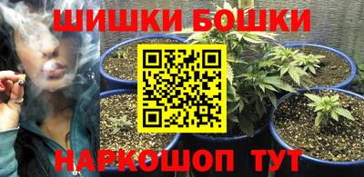 кристаллы Обь