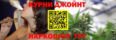 скорость Обнинск