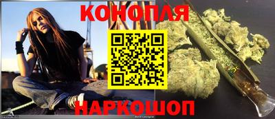 гашишное масло Нягань