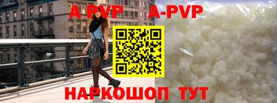 гашишное масло Нягань