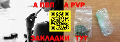 скорость Обнинск