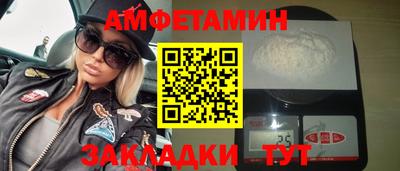 гашишное масло Нягань