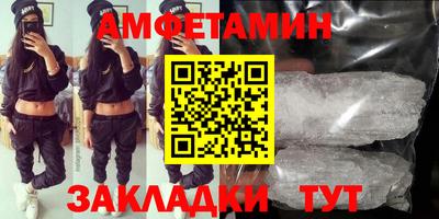 скорость Обнинск