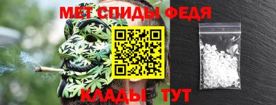 гашишное масло Нягань