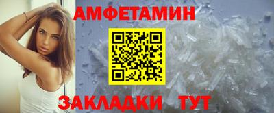 гашишное масло Нягань