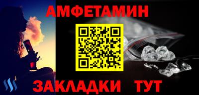 скорость Обнинск