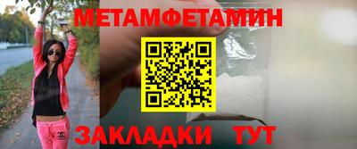 скорость Обнинск