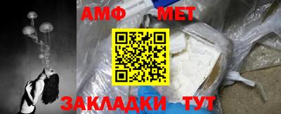 гашишное масло Нягань