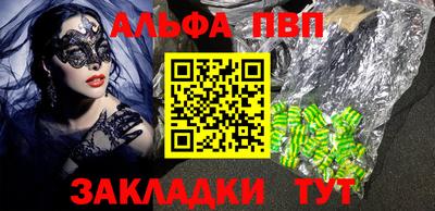 скорость Обнинск