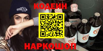 скорость Обнинск
